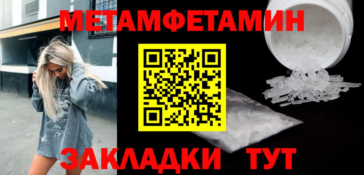 Королёв  кракен зеркало  Вход с VPN  Амфетамин Premium 