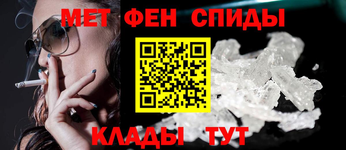 АМФ 97% Королёв