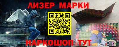 гидропоника Гусь-Хрустальный