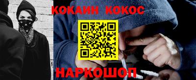 гидропоника Гусь-Хрустальный