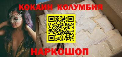 mdma Гусев