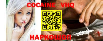 mdma Гусев