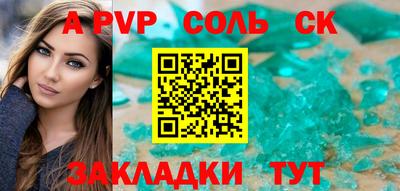 гидропоника Гусь-Хрустальный