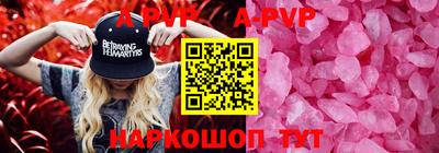 гидропоника Гусь-Хрустальный