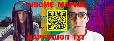 гидра Гусиноозёрск