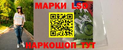 гидропоника Гусь-Хрустальный