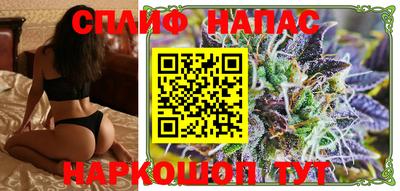 гидра Гусиноозёрск