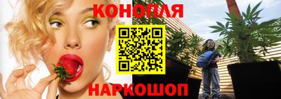 mdma Гусев