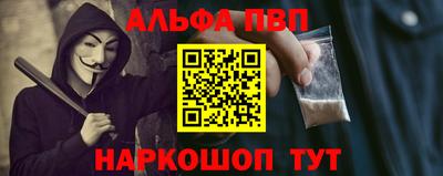 гидра Гусиноозёрск