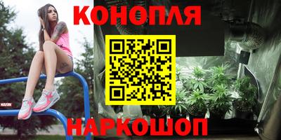 mdma Гусев