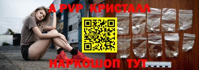 гидропоника Гусь-Хрустальный