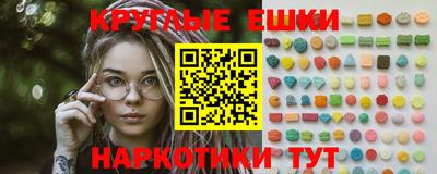 гидропоника Гусь-Хрустальный