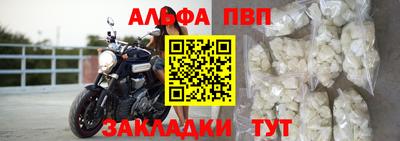 гидропоника Гусь-Хрустальный