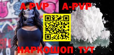 гидра Гусиноозёрск