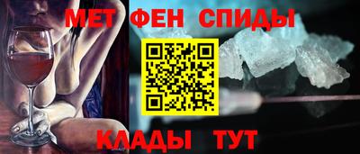 гидропоника Гусь-Хрустальный