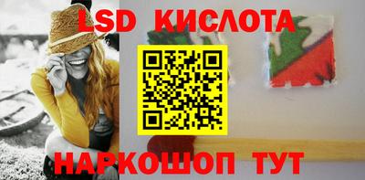 mdma Гусев