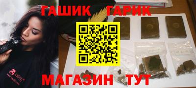 гидропоника Гусь-Хрустальный