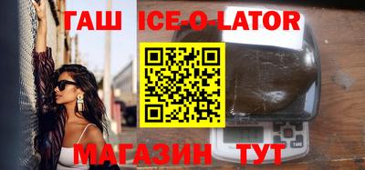 mdma Гусев