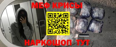 гидропоника Гусь-Хрустальный