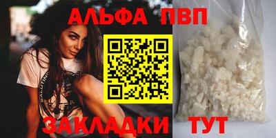 гидропоника Гусь-Хрустальный