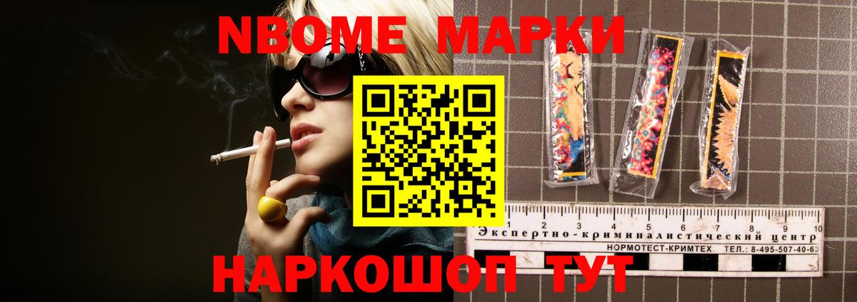 ЛСД экстази кислота  ЛСД экстази ecstasy  Вход с VPN  Королёв 
